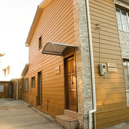 Departamentos Cordillera Apartment Punta Arenas Ngoại thất bức ảnh